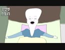 우리바카라추천￣＞_VMF25.COM_＜￣예스카지노 심의게임