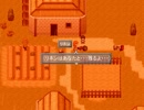 エレメンティア・メンバーズ を 実況プレイ part17