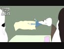 코리아바카라추천￣＞_VMF25.COM_＜￣예스카지노 심의게임