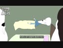 강원랜드바카라추천￣＞_VMF25.COM_＜￣예스카지노 심의게임