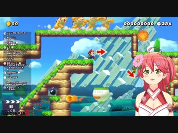 生放送中にエロゲを起動するVTuverさくらみこ