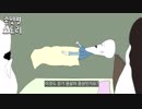 다모아바카라추천￣＞_VMF25.COM_＜￣예스카지노 심의게임