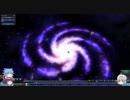 【ゆっくり実況】SPORE ～ お嬢様の生物進化観察 Part10