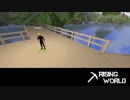 【Rising World】日曜Rising部 第57回 2/2 【実況】