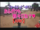 【ｼｮｰﾄﾑｰﾋﾞｰ】おふざけも程々にね？♥【#１７】