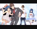 Shoumetsu Toshi - You and Me (Anime Ver.)