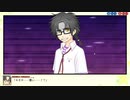 【実況】『スターズ★ピース 恋愛応援⇒友達獲得ケーカク』 EX65