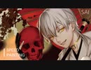 【描いてみた】鶴丸国永/刀剣乱舞【Seed Painting】