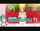 Q.「セクシーな女の子を見ると興奮する？」A.「はい(即答)」