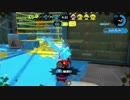 [splatoon2]ジャイロoff勢のガチマッチ【エリア】part6　ダイナモローラー　修正版