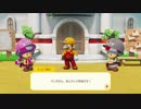 【実況】スーパーマリオメーカー2をまったりプレイ part1