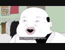 레드바카라추천￣＞_VMF25.COM_＜￣예스카지노 심의게임