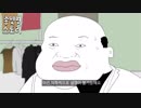 헬로바카라추천￣＞_VMF25.COM_＜￣예스카지노 심의게임