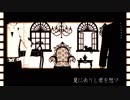 T&B 夏に去りし君を思ふ