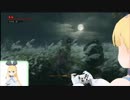 SEKIRO　VS 芦名弦一郎ﾁｭｰﾄﾘｱﾙ(敗戦)　【VDRAW】
