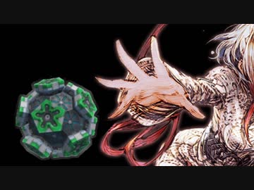 【BBPS4】カプセル前支／ナローレイA