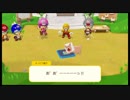 東から建てるかね？普通【スーパーマリオメーカー2】Part2【高画質】