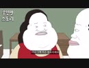 핼로바카라추천￣＞_VMF25.COM_＜￣예스카지노 심의게임
