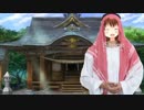 アラビアン神社.allah