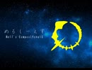 【第11回東方ニコ童祭】Stella Drive【デザイアドライブ】