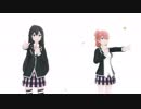 【MMD俺ガイル】雪ノ下雪乃＆由比ヶ浜結衣で「エブリデイワールド」【MMDモデル配布あり】