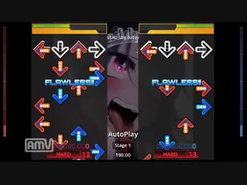 [StepMania] Big Daddy ESP