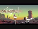 SE[Kenshi]RO　隻腕になったおじさん 14