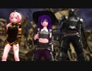 【MMD】ドーンとシェルム＆黒鎧かりんちゃんでジッタードール