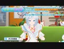 【電脳少女シロ】アマゾンズの恩返しリターンズ【.LIVE】