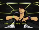 【MMDタイバニ】劣等上等