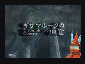 FINAL FANTASYⅨ【初心の気持ちで実況プレイ】　part29