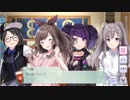 【シャニマス】イベントコミュ E007-3 オペレーション・サンタ！～包囲せよ283プロ～ 第3話「キラキラノンシュガートラップ」