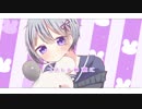 男の娘メモラブル オリジナルMVで歌ってみた/さつき が てんこもり(Cover)【A1SE】
