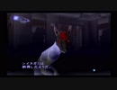【実況】荒廃した東京と悪魔の夜想曲【真・女神転生Ⅲ-NOCTURNE】Part14