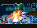 【EXVS2】これが俺の！戦いだ！【エクバ２】