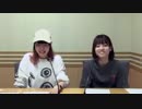 藤咲彩音と髙橋彩音のあさやね！ 2019年6月29日#13