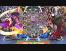【五井チャリ】0601BBCF2 みーや(IN) VS VER(MA・AR)pu