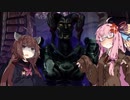 【デビルメイクライ実況】茜ちゃんと魔界のおじいちゃん part4