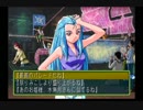 【ときめきメモリアル2】大人になって初めて萌えゲーをやる【実況プレイ】 part9