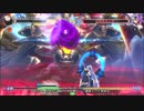 【五井チャリ】0601BBCF2 VER(AR) VS ゆーむら(IN)pu