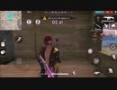 Lulubox free fire skin download 2019