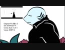 【UTAUカバー】サクラソウ ft. 水音ラル