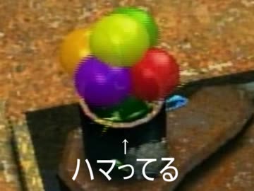 全く操作がオボつかないピクミン2　part30