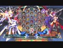 【五井チャリ】0601BBCF2 VER（いろいろ） VS まち(MA)pu