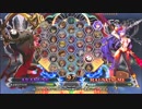 【五井チャリ】0601BBCF2 VER(AR) VS まち(MA)pu