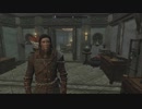 【実況】スカイリム移住計画【Skyrim】第535回