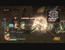 フェイトの真・三國無双７実況プレイ Part94【呉伝・涼州の戦い】