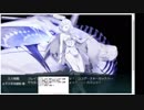 2019年春イベント  ラストダンス　太平洋深海棲姫-壊  発動！友軍救援「第二次ハワイ作戦」　for　トラック鯖　【甲】