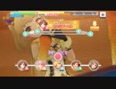【デレステ】11秒だけ働いたTAKAMARI☆CLIMAXXXX!!!!! MASTER+【放置編成】