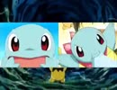 POKE DANE　【ポケダン×RED ZONE】